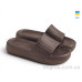 Шлепки Rai shoes